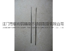 不銹鋼毛細(xì)管要如何清潔保養(yǎng)呢？